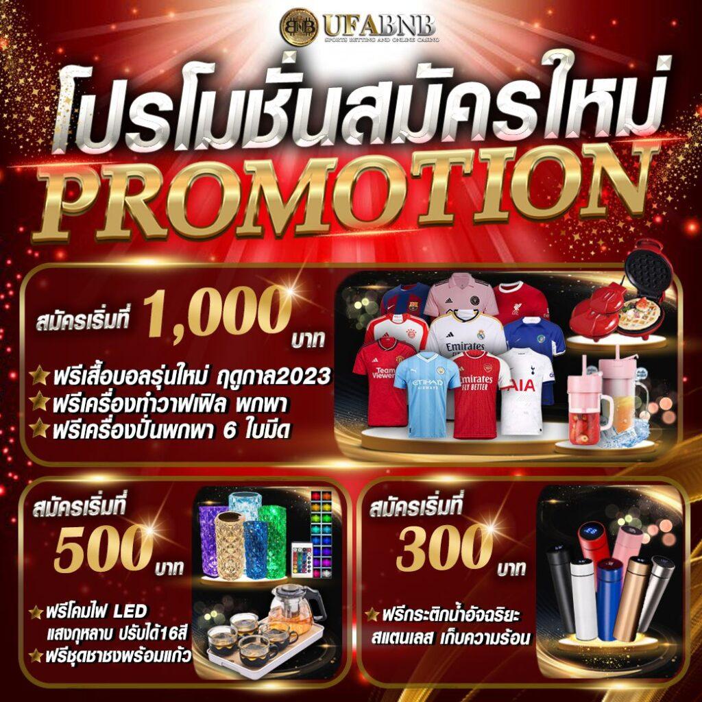 หวยลาว 6 ตัว ย้อน หลัง ทุกงวด 2568 เว็บตรง ฝากถอนออโต้ ไม่ผ่านเอเย่นต์ สล็อต 2026
