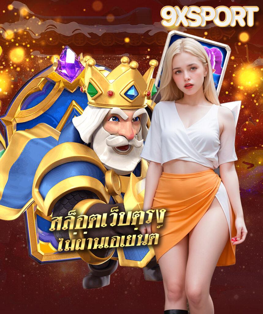 หวยออนไลน์ lottovip เว็บตรง ฝากถอนออโต้ สล็อต ไม่ผ่านเอเย่นต์ 2026