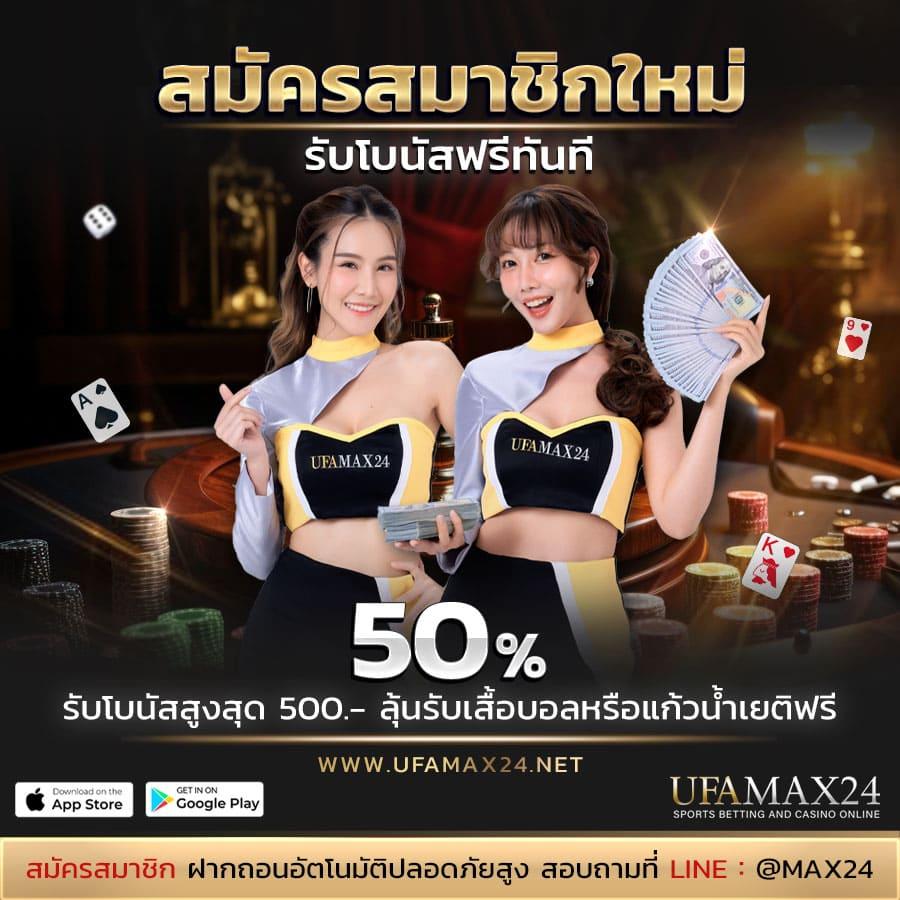 อาร์เน่ สล็อต เว็บตรง สล็อต ฝากถอนออโต้ ไม่ผ่านเอเย่นต์ 2026