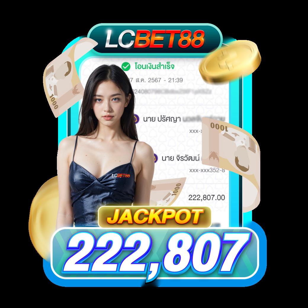 เกมสล็อตเครดิตฟรี เว็บตรง สล็อต ฝากถอนออโต้ ไม่ผ่านเอเย่นต์ 2026