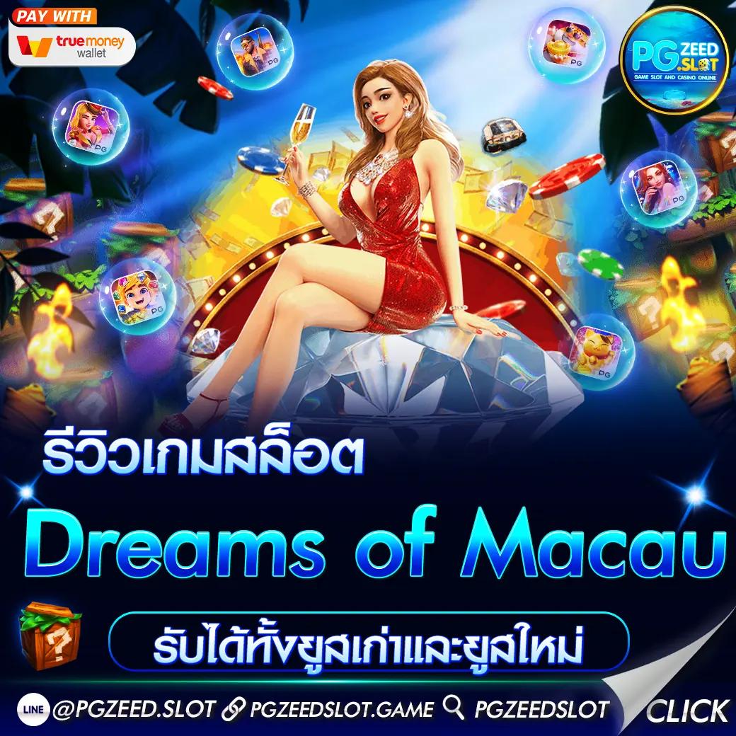 เครดิตฟรี 188 เว็บตรง สล็อต ฝากถอนออโต้ ไม่ผ่านเอเย่นต์ 2026