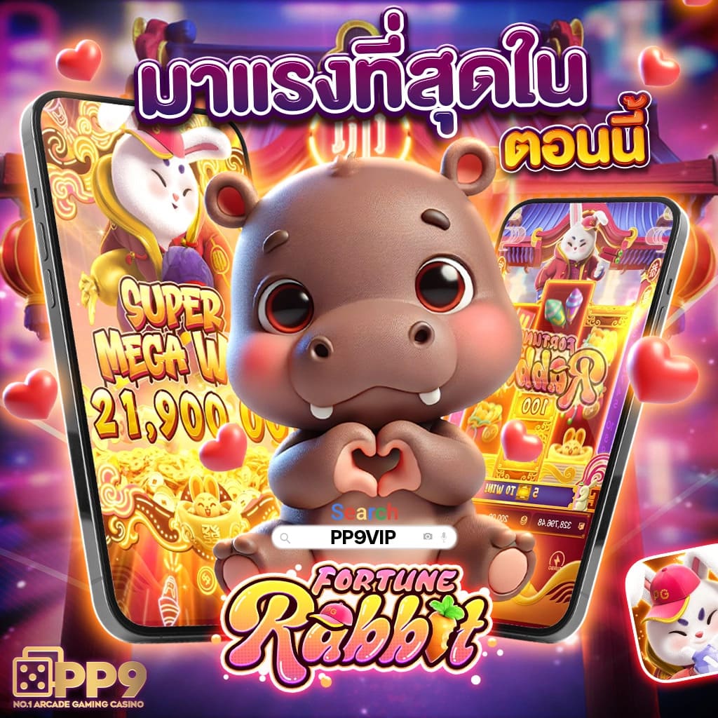 เครดิตฟรี 50 กดรับหน้าเว็บ เว็บตรง สล็อต ฝากถอนออโต้ 2026
