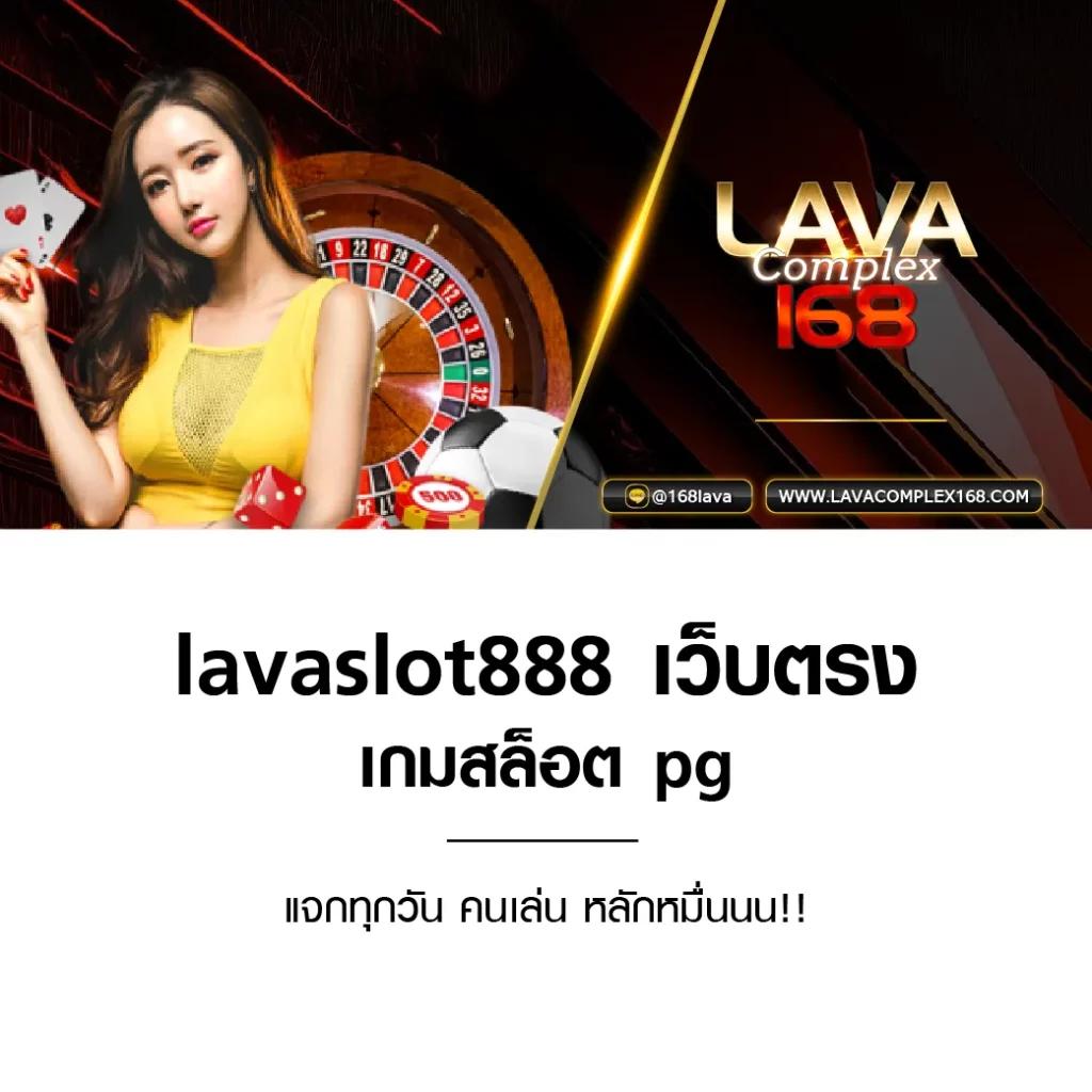 เครดิตฟรี 50 ยืนยันบัตรประชาชน เว็บตรง สล็อต ฝากถอนออโต้ 2026