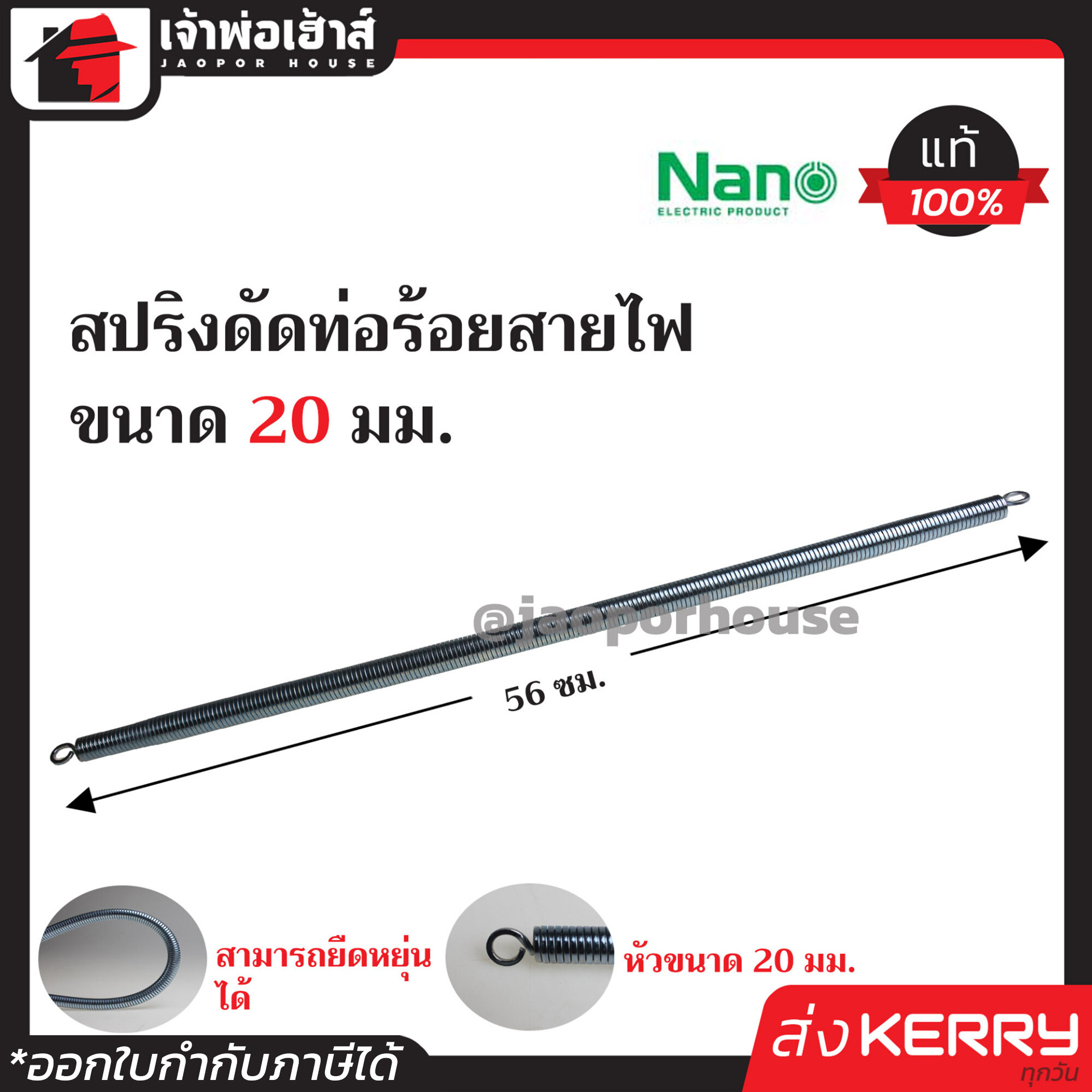 เครดิตฟรี 50 เว็บตรง สล็อต ฝากถอนออโต้ ไม่ผ่านเอเย่นต์ 2026