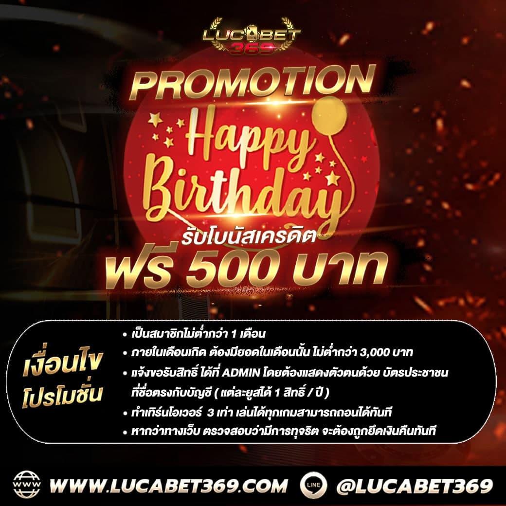 เครดิตฟรี pk789 เว็บตรง สล็อต ฝากถอนออโต้ ไม่ผ่านเอเย่นต์ 2026