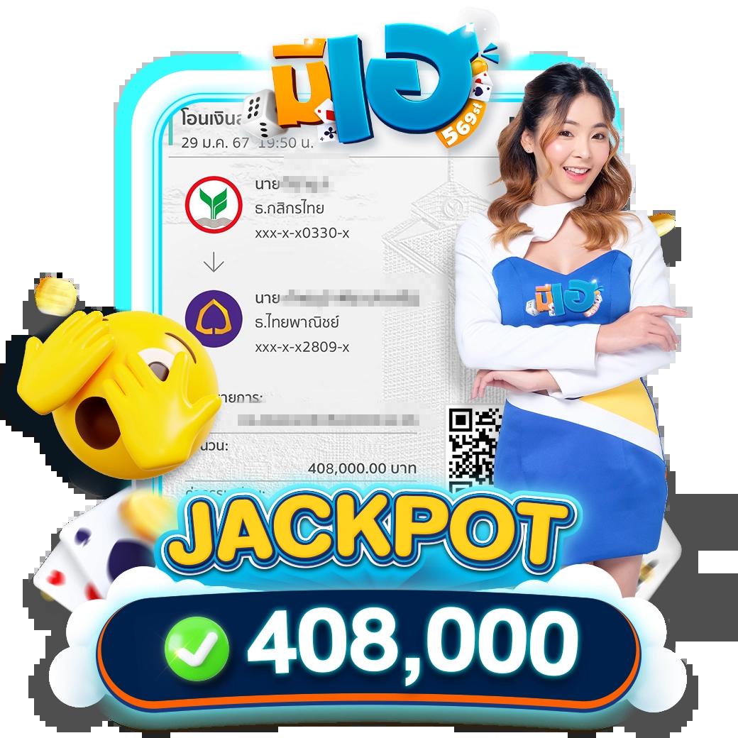 เครดิตฟรีไม่ต้องแชร์ เว็บตรง สล็อต ฝากถอนออโต้ ไม่ผ่านเอเย่นต์ 2026