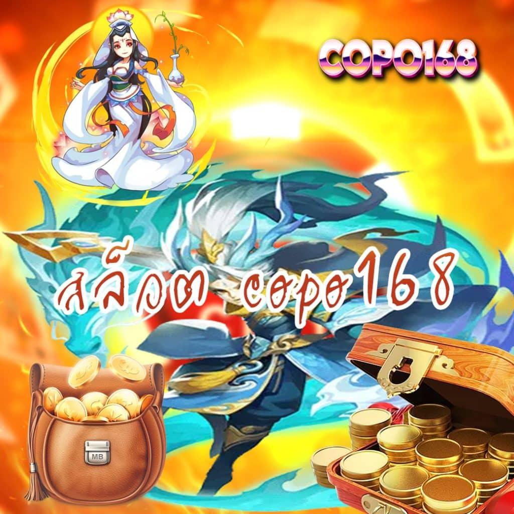 เบทฟิก666 เว็บตรง สล็อต ฝากถอนออโต้ ไม่ผ่านเอเย่นต์ 2026