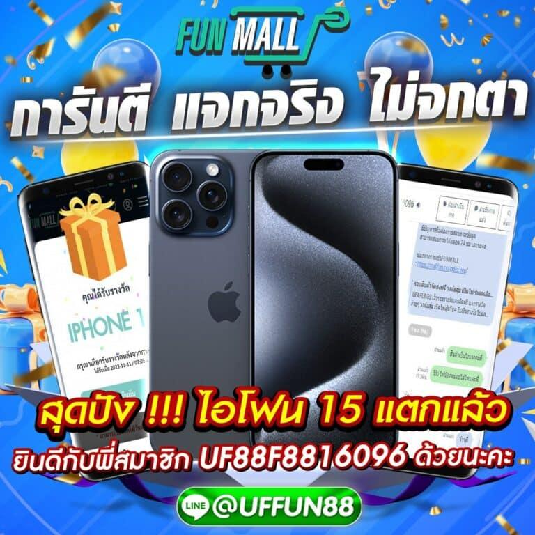 เบทฟิกสล็อต เว็บตรง สล็อต ฝากถอนออโต้ ไม่ผ่านเอเย่นต์ 2026