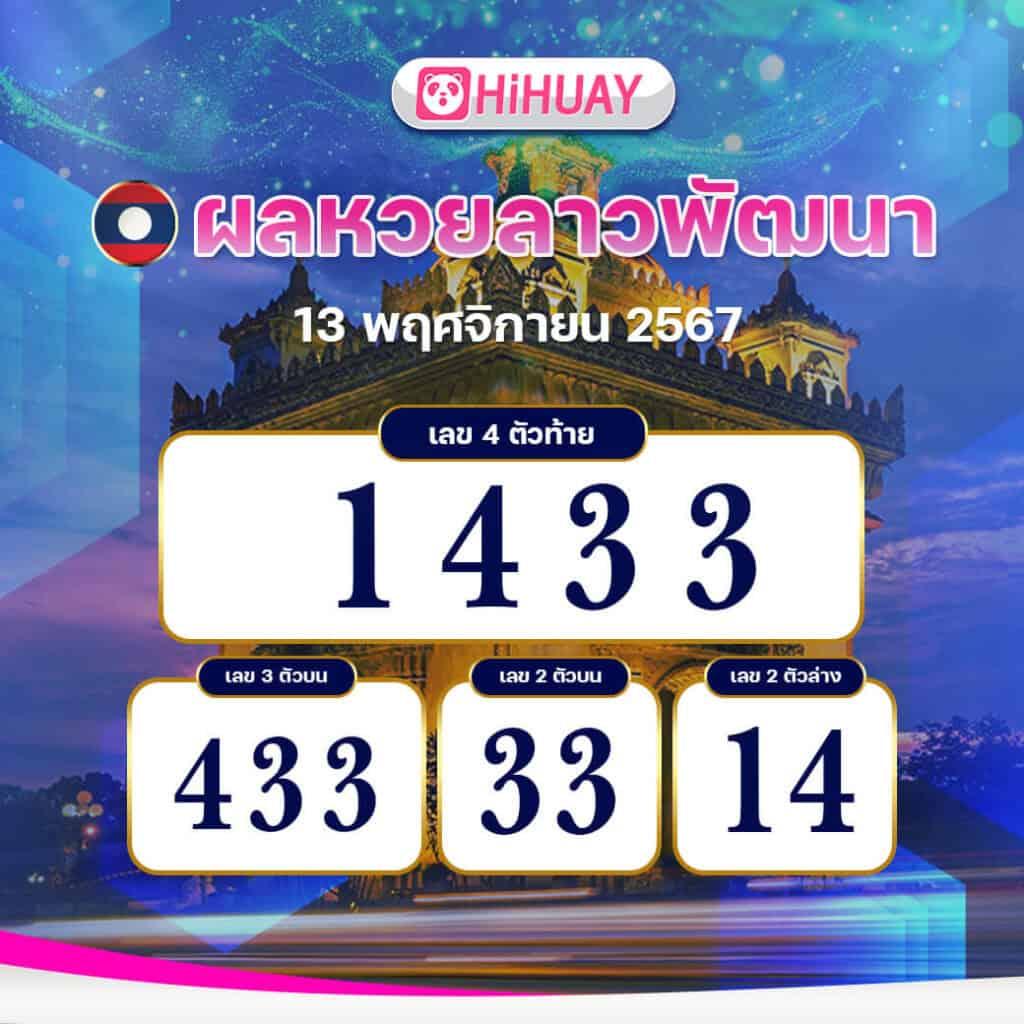 เมก้าสล็อต เว็บตรง สล็อต ฝากถอนออโต้ ไม่ผ่านเอเย่นต์ 2026
