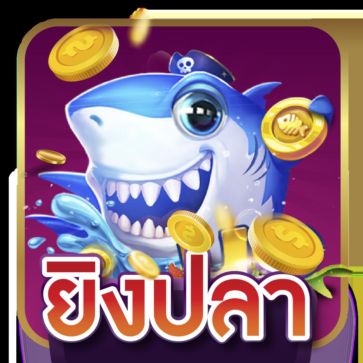 เมก้าเกม เว็บตรง สล็อต ฝากถอนออโต้ ไม่ผ่านเอเย่นต์ 2026