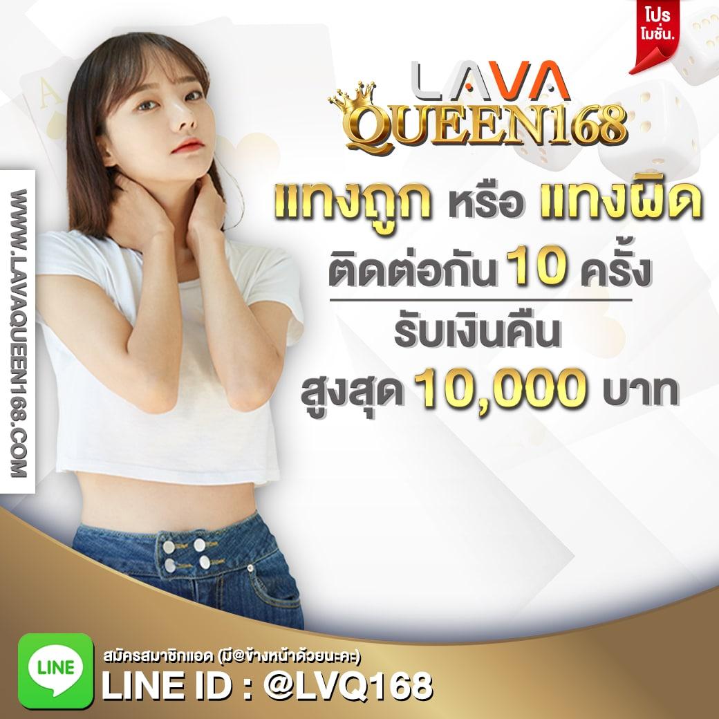 เมโลเดีย เว็บตรง สล็อต ฝากถอนออโต้ ไม่ผ่านเอเย่นต์ 2026