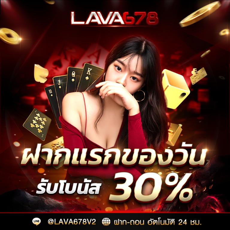 เว็บ kubet เว็บตรง สล็อต ฝากถอนออโต้ไม่ผ่านเอเย่นต์ 2026