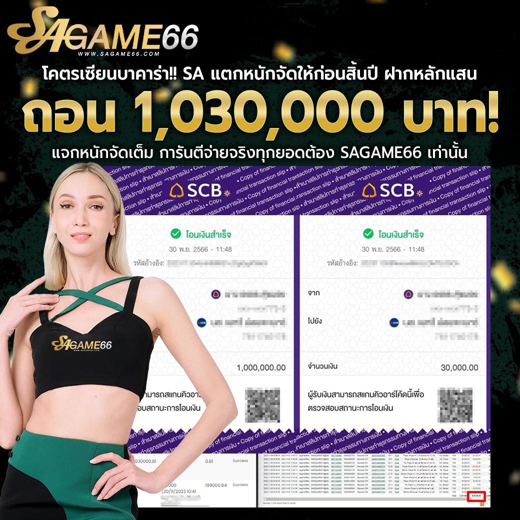 เว็บ ล็อตโต้วีไอพี เว็บตรง สล็อต ฝากถอนออโต้ ไม่ผ่านเอเย่นต์ 2026