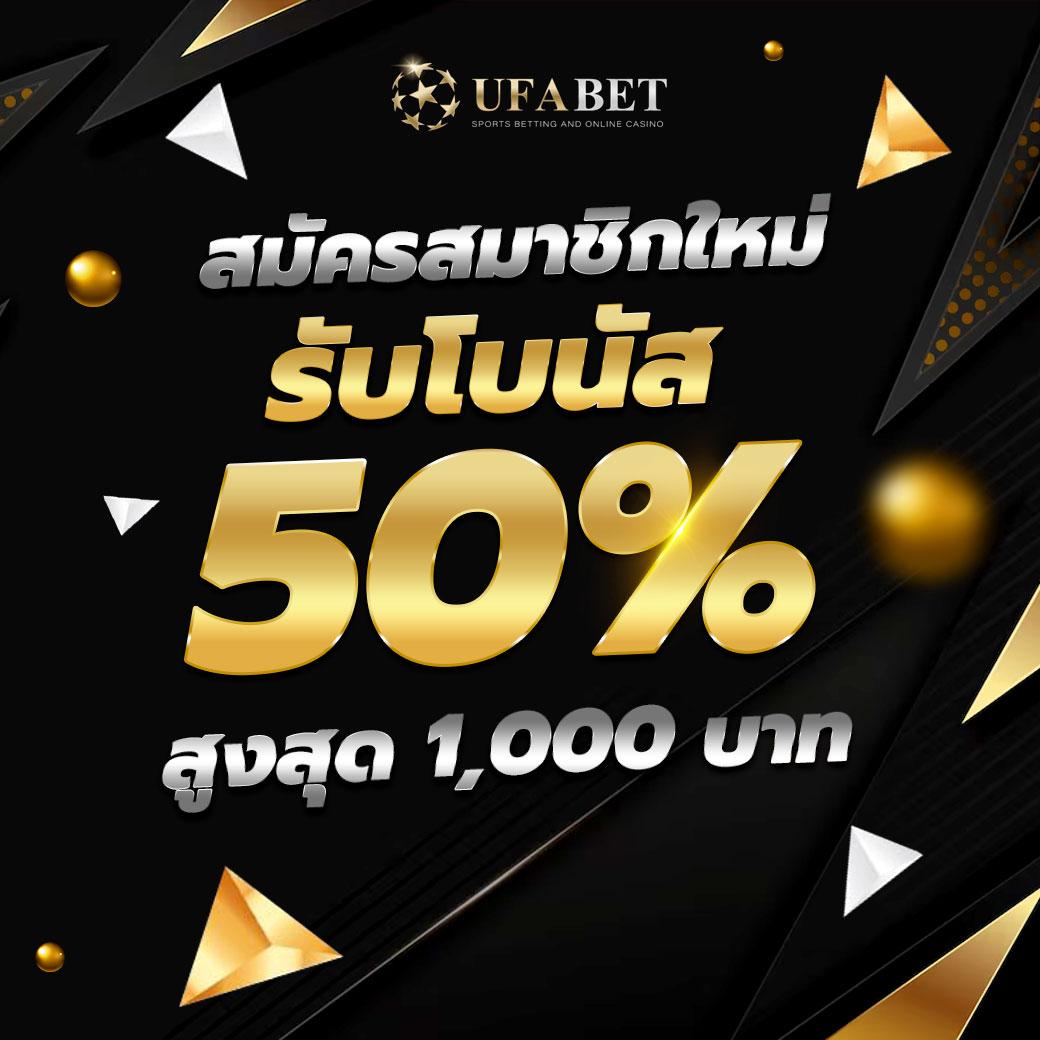 เว็บซื้อหวย เว็บตรง สล็อต ฝากถอนออโต้ 2026
