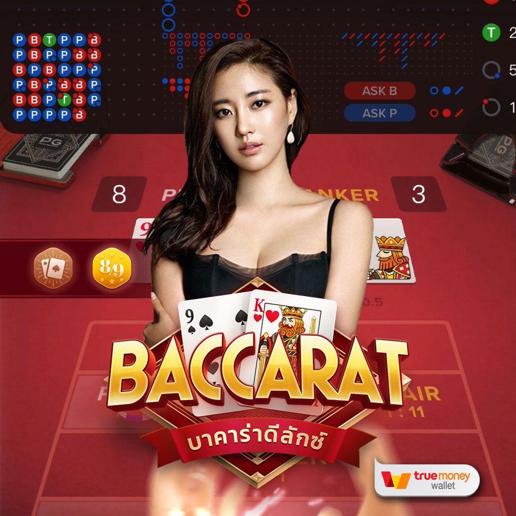 เว็บตรง100 ต่างประเทศ เว็บตรง สล็อต ฝากถอนออโต้ ไม่ผ่านเอเย่นต์ 2026