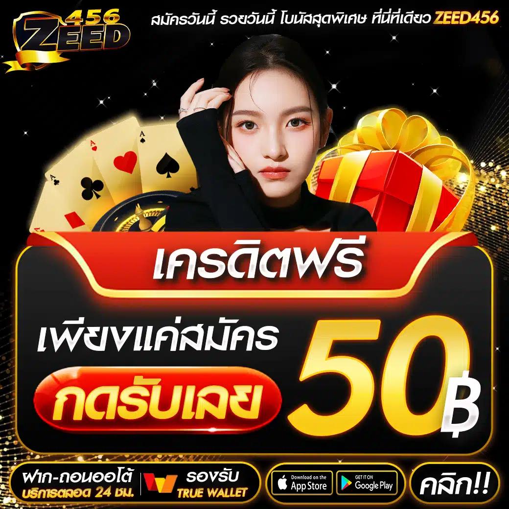 เว็บทดลองปั่นสล็อต เว็บตรง สล็อต ฝากถอนออโต้ 2026