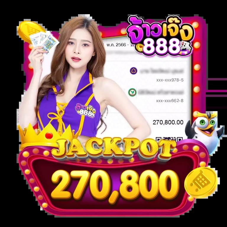 เว็บบาคาร่า168 เว็บตรง สล็อต ฝากถอนออโต้ ไม่ผ่านเอเย่นต์ 2026