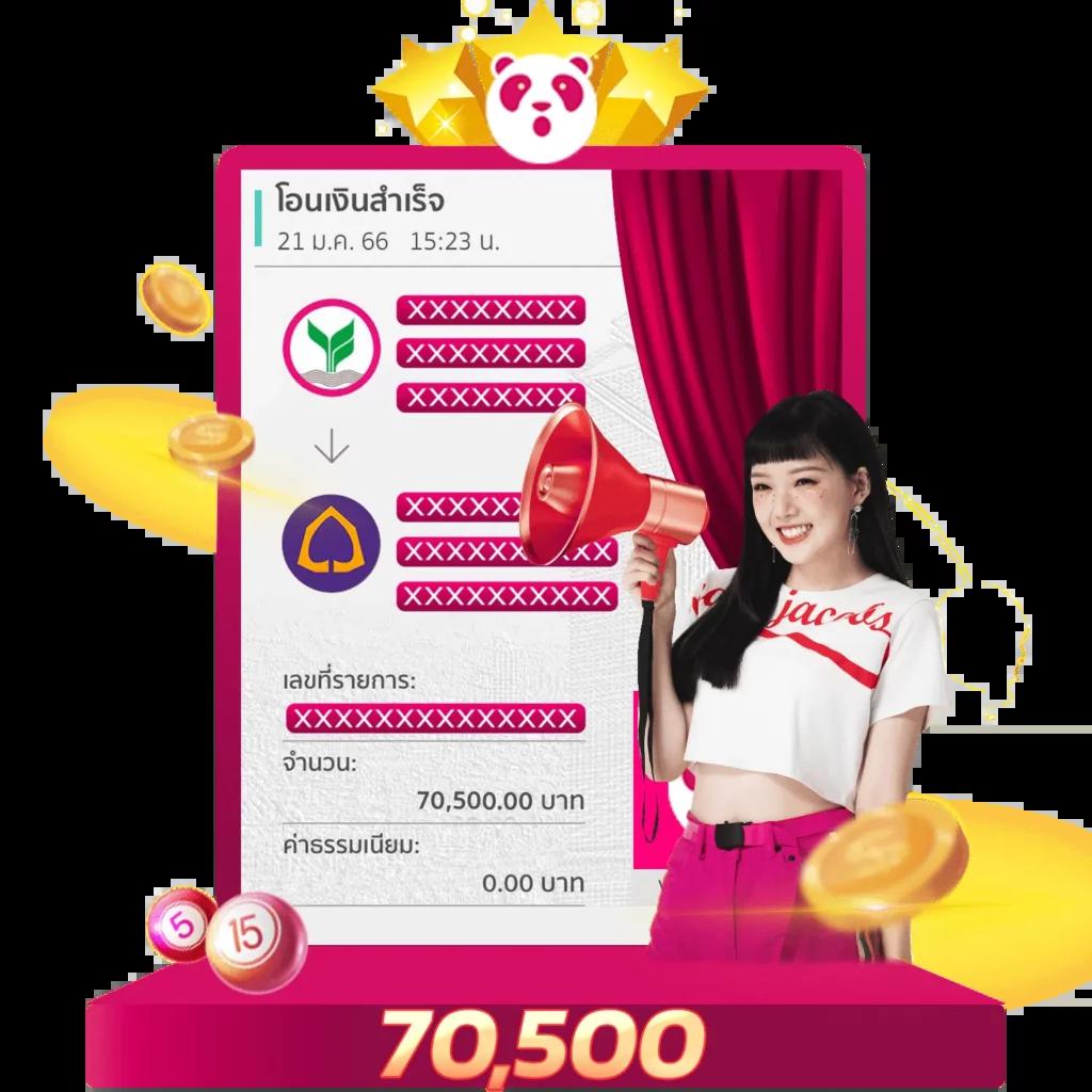 เว็บพนันออนไลน์เว็บตรง สล็อต ฝากถอนออโต้ เว็บตรง ไม่ผ่านเอเย่นต์ 2026