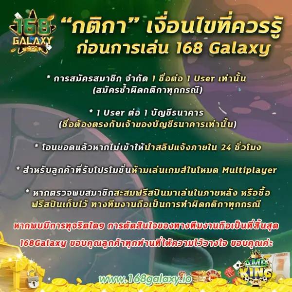 เว็บยูฟ่า เว็บตรง สล็อต ฝากถอนออโต้ ไม่ผ่านเอเย่นต์ 2026