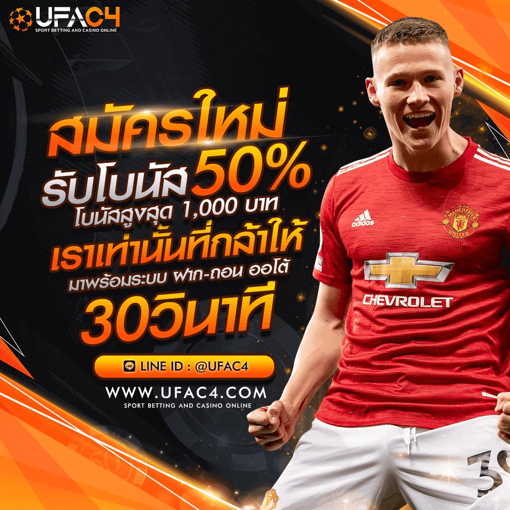 เว็บส้ม เว็บตรง สล็อต ฝากถอนออโต้ ไม่ผ่านเอเย่นต์ 2026