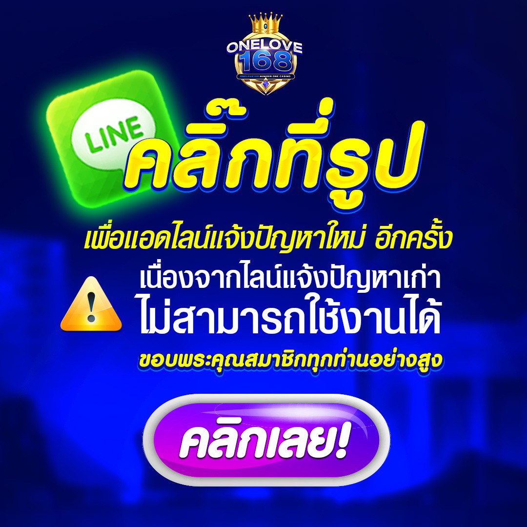 เว็บสล็อต pg ทั้งหมด เว็บตรง สล็อต ฝากถอนออโต้ 2026