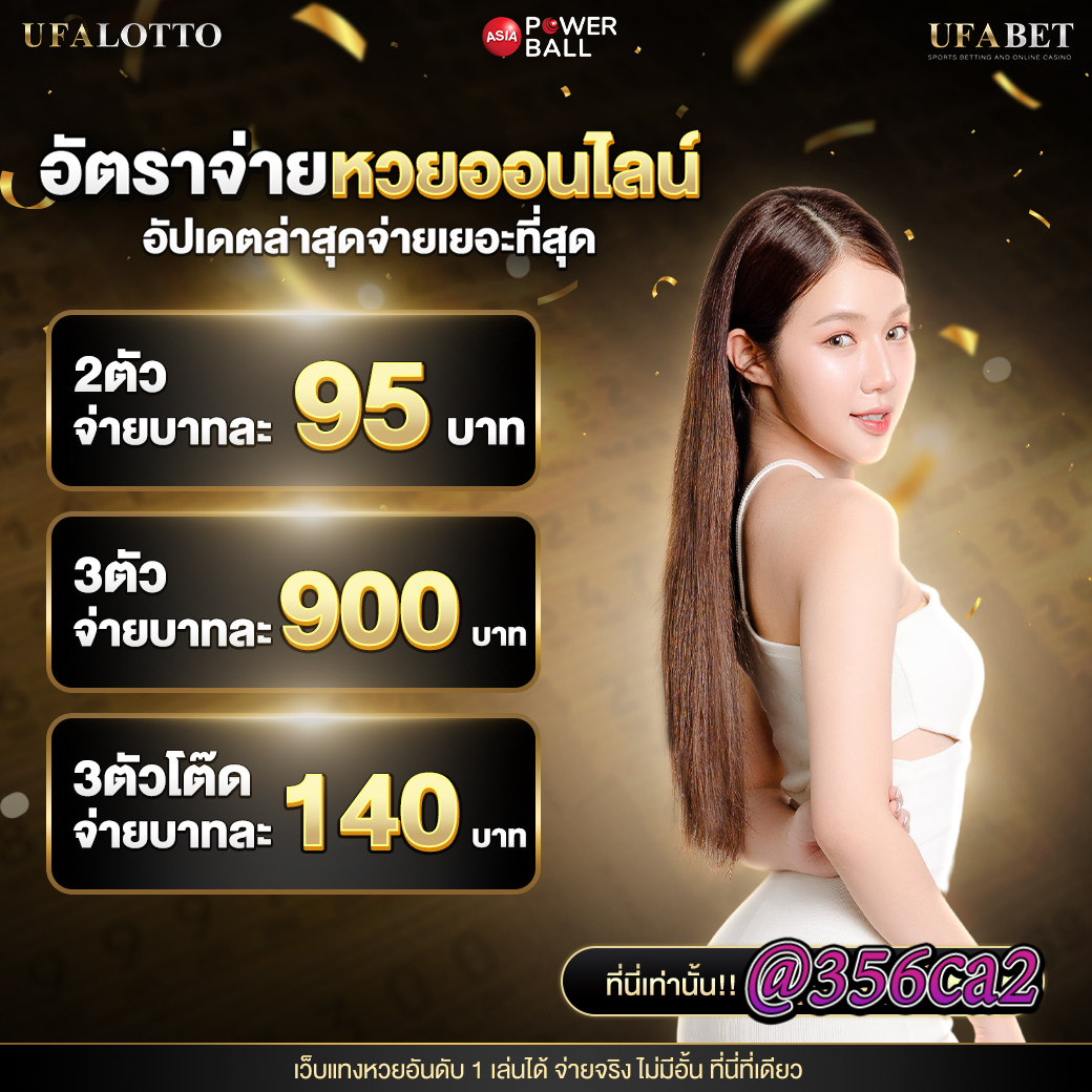 เว็บสล็อต pg เว็บตรง ฝากถอนออโต้ เว็บตรง สล็อต PG 2026