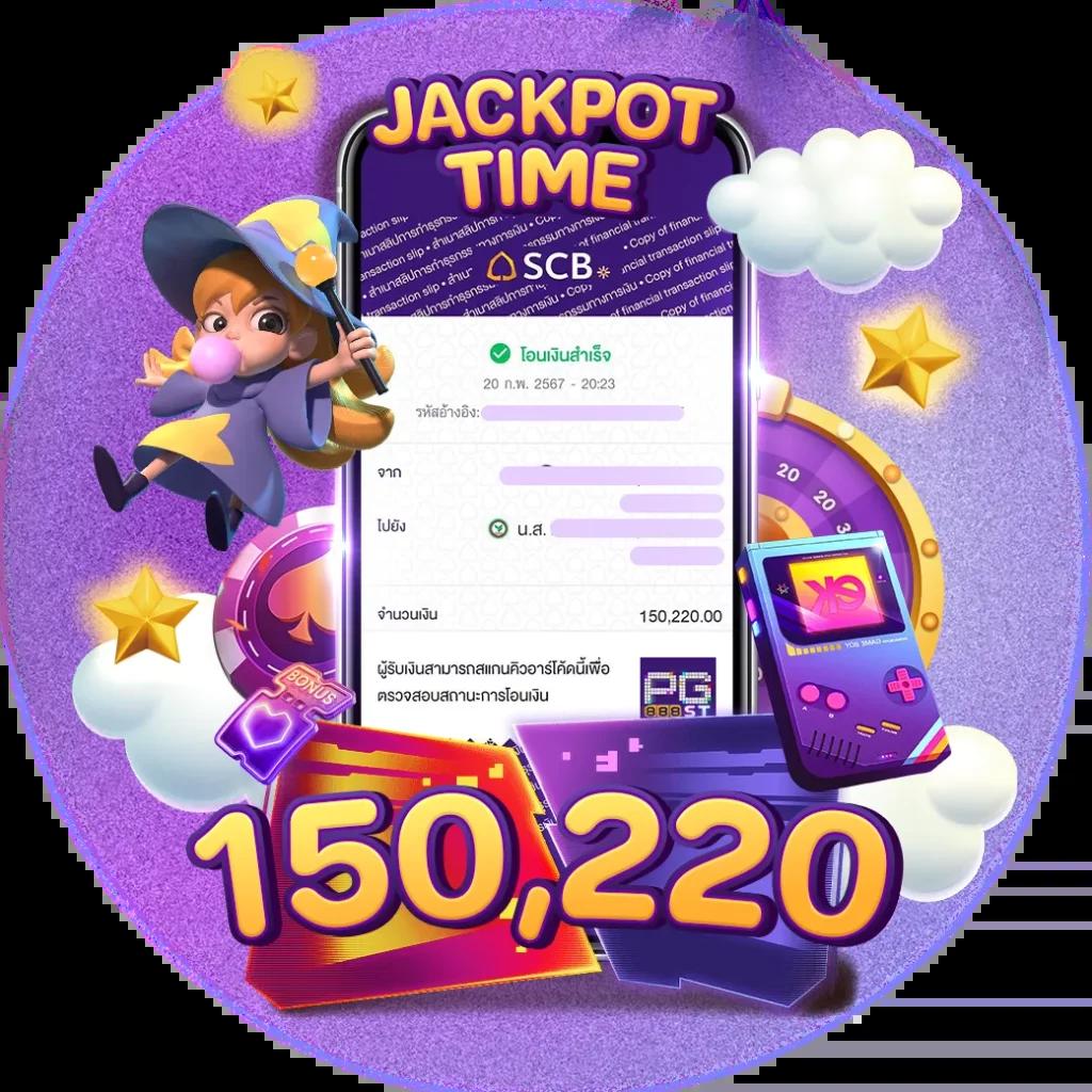 เว็บสล็อต เว็บตรง สล็อต ฝากถอนออโต้ ไม่ผ่านเอเย่นต์ 2026