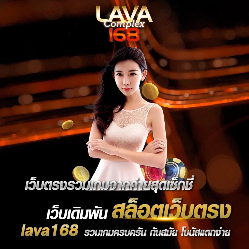 เว็บสล็อตทดลองเล่นฟรี สล็อต เว็บตรง ฝากถอนออโต้ 2026