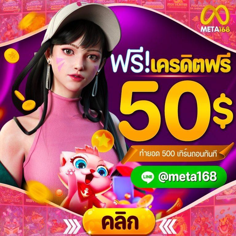 เว็บสล็อตวอเลท เว็บตรง สล็อต ฝากถอนออโต้ ไม่ผ่านเอเย่นต์ 2026