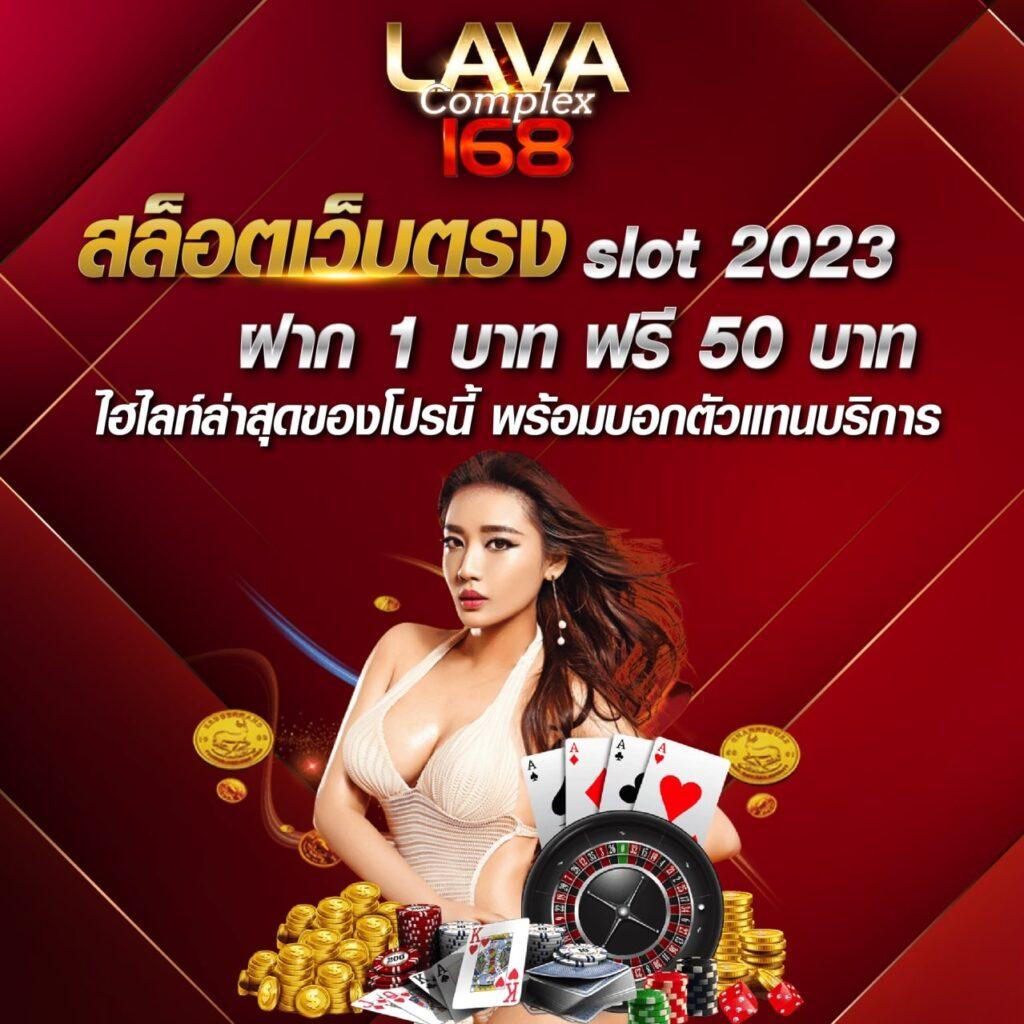 เว็บสล็อตหมีแพนด้า เว็บตรง สล็อต ฝากถอนออโต้ 2026