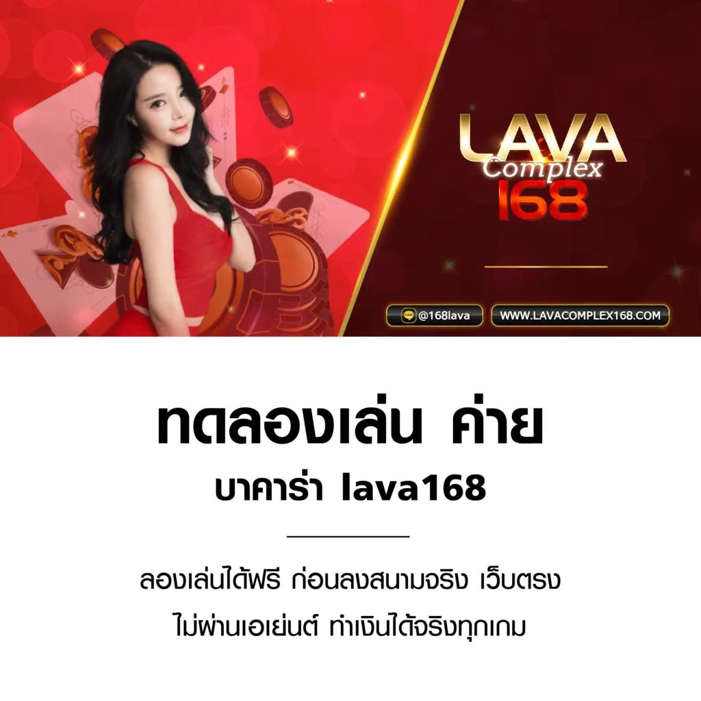 เว็บหวยสด เว็บตรง สล็อต ฝากถอนออโต้ ไม่ผ่านเอเย่นต์ 2026