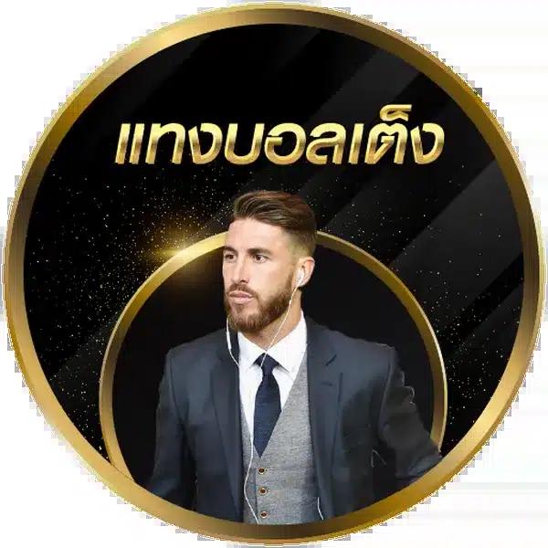 เว็บหวยออนไลน์888 vip เว็บตรง สล็อต ฝากถอนออโต้ ไม่ผ่านเอเย่นต์ 2026
