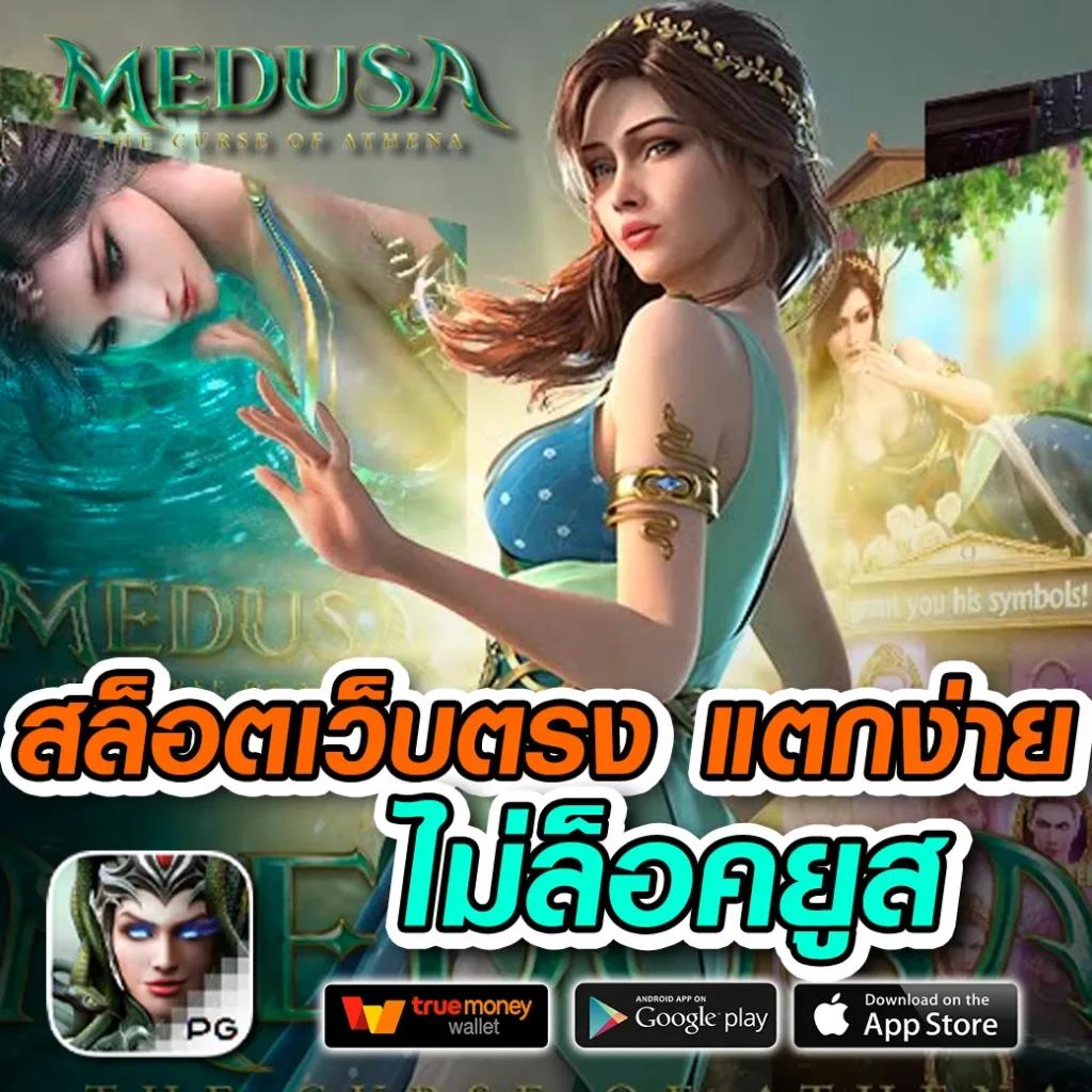 เว็บหวยออนไลน์ ถูกกฎหมาย บาทละ 1000 เว็บตรง สล็อต ฝากถอนออโต้ ไม่ผ่านเอเย่นต์ 2026