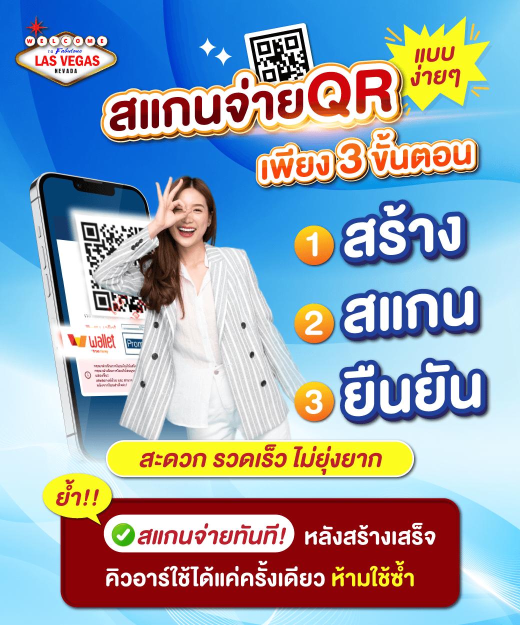 เว็บแทงหวย เว็บตรง สล็อต ฝากถอนออโต้ ผ่านระบบอัตโนมัติ 2026