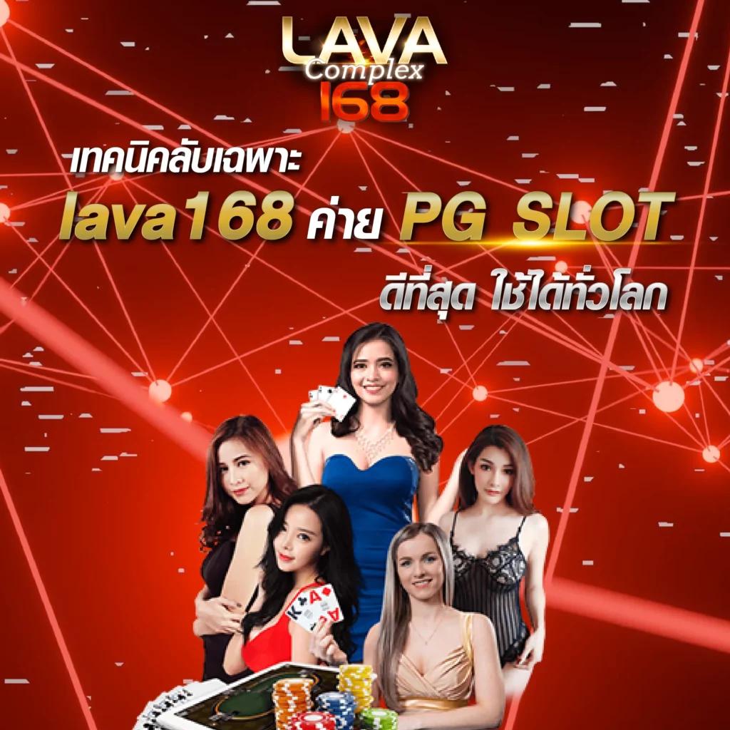 เวลาสล็อตแตก เว็บตรง สล็อต ฝากถอนออโต้ ไม่ผ่านเอเย่นต์ 2026