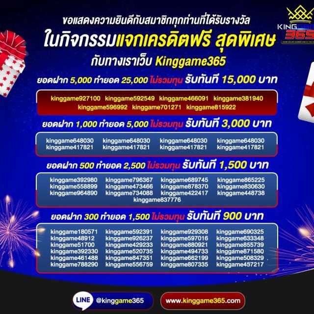 เศรษฐี99 เว็บตรง สล็อต ฝากถอนออโต้ ไม่ผ่านเอเย่นต์ 2026