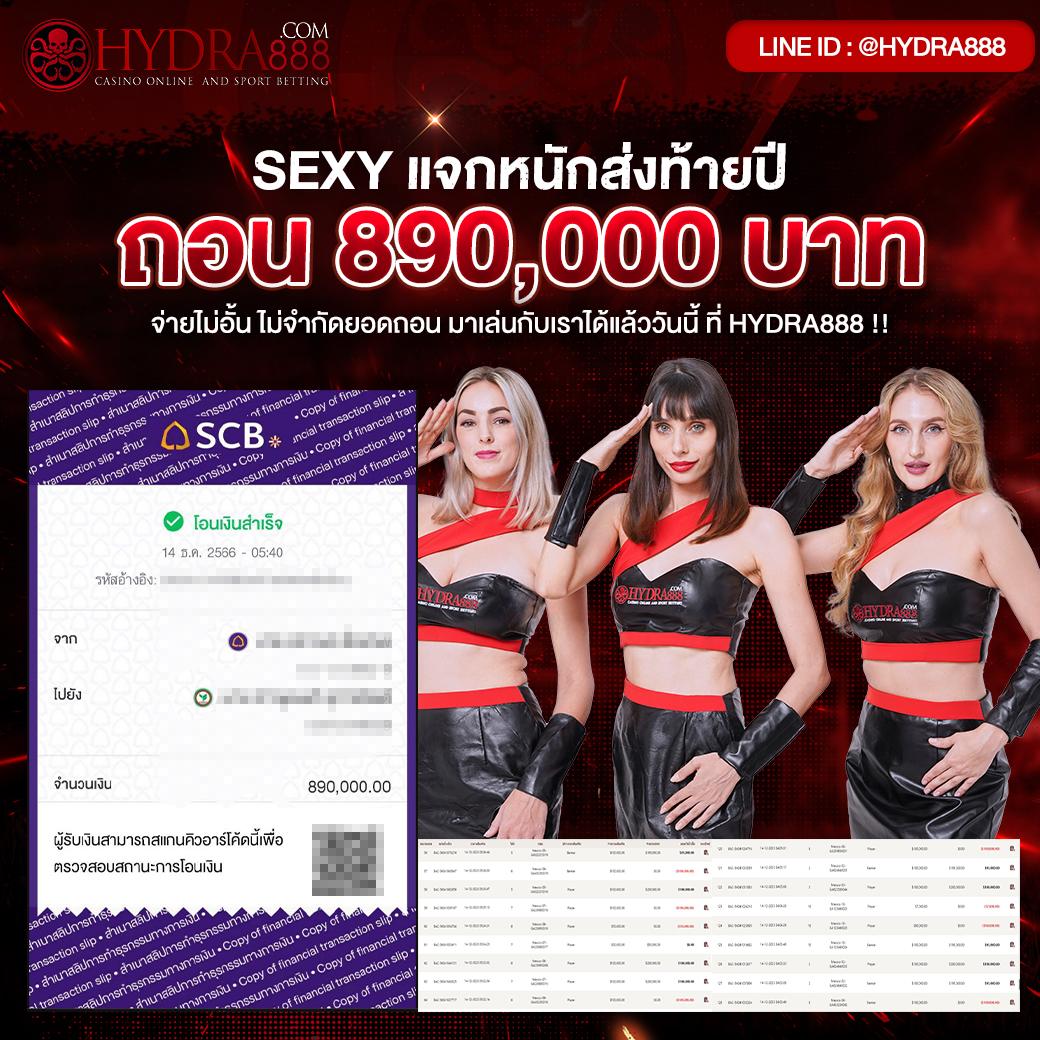 เฮง36 เว็บตรง สล็อต ฝากถอนออโต้ ไม่ผ่านเอเย่นต์ 2026
