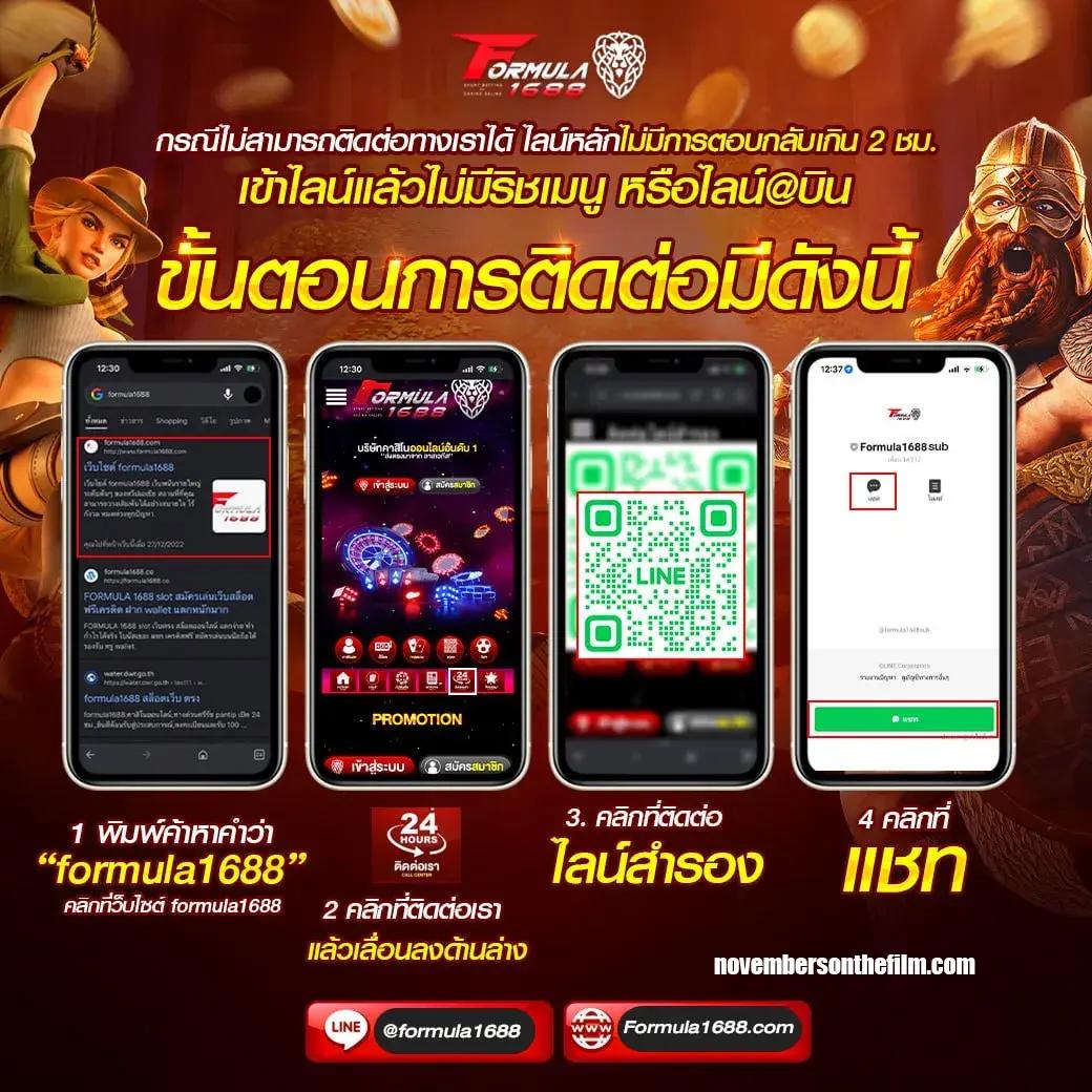 โค้ดเครดิตฟรีกดรับเอง เว็บตรง สล็อต ฝากถอนออโต้ ไม่ผ่านเอเย่นต์ 2026