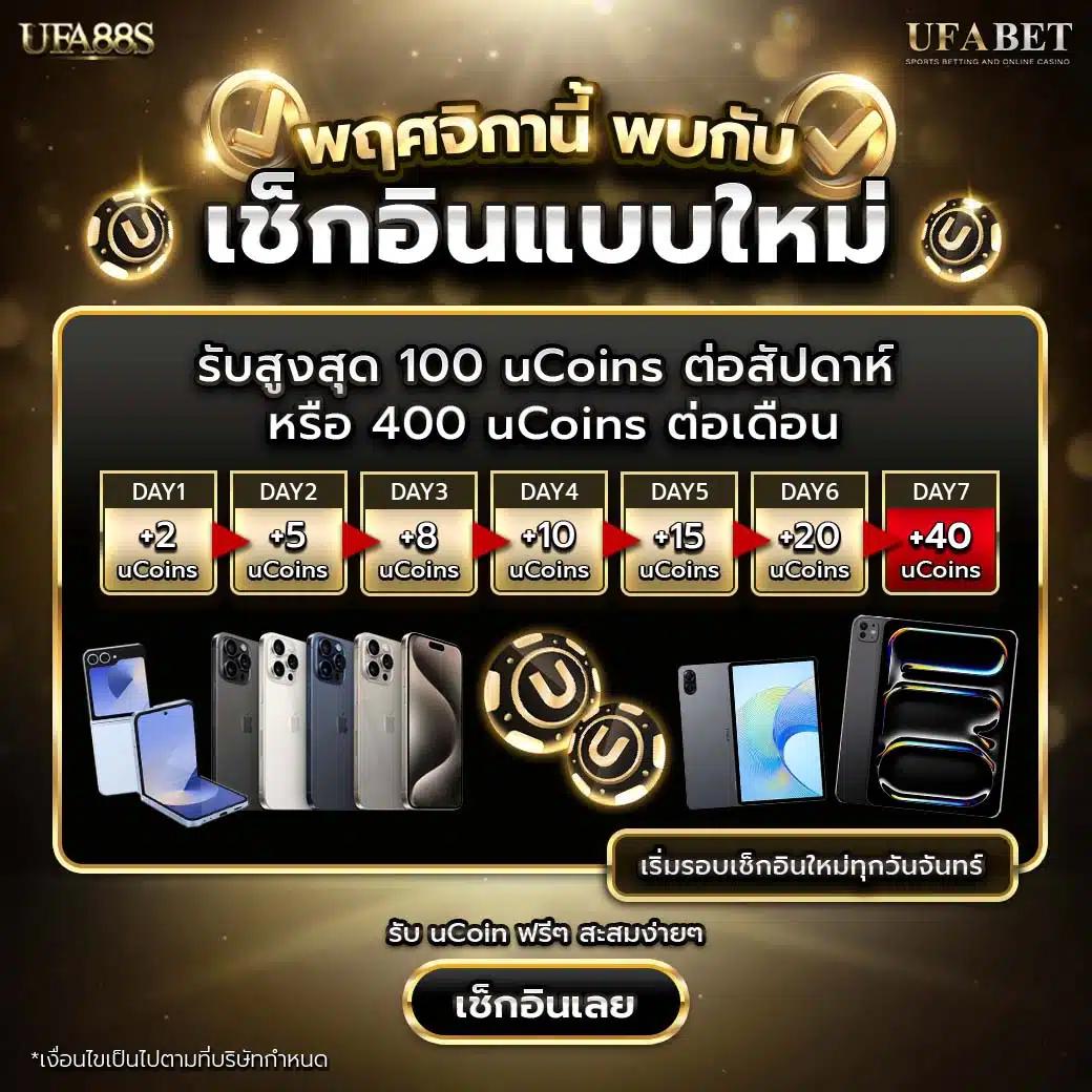 โจ๊กเกอร์369 เว็บตรง สล็อต ฝากถอนออโต้ ไม่ผ่านเอเย่นต์ 2026