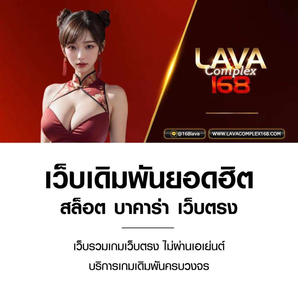 โจ๊กเกอร์999 เว็บตรง สล็อต ฝากถอนออโต้ ไม่ผ่านเอเย่นต์ 2026