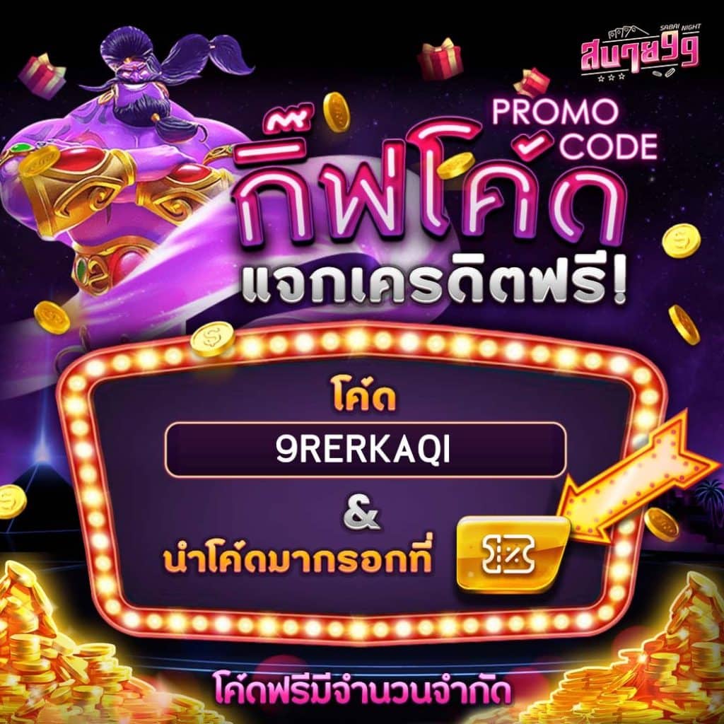 โหลดlottovip เว็บตรง สล็อต ฝากถอนออโต้ ไม่ผ่านเอเย่นต์ 2026