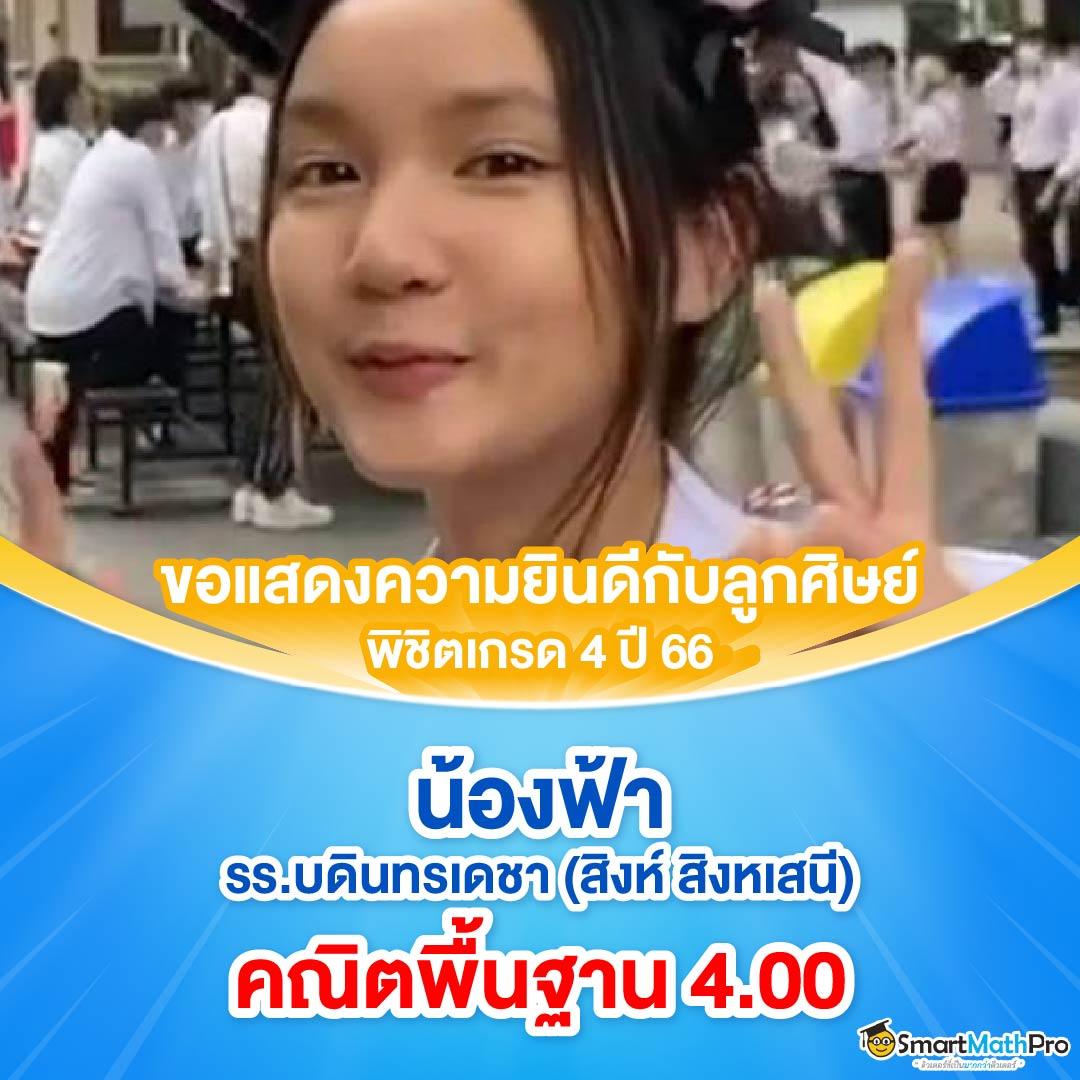 ไซโกโนะ เว็บตรง สล็อต ฝากถอนออโต้ ไม่ผ่านเอเย่นต์ 2026