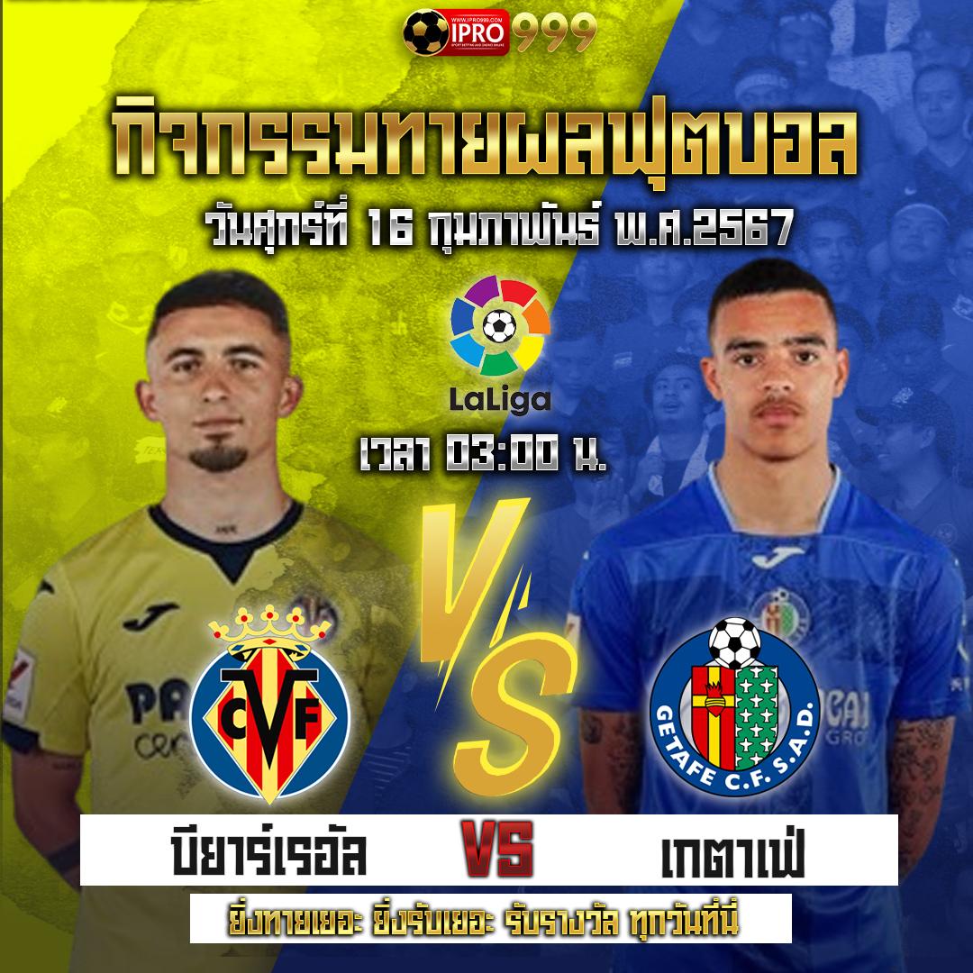 ไทยคิวบิค เว็บตรง สล็อต ฝากถอนออโต้ ไม่ผ่านเอเย่นต์ 2026