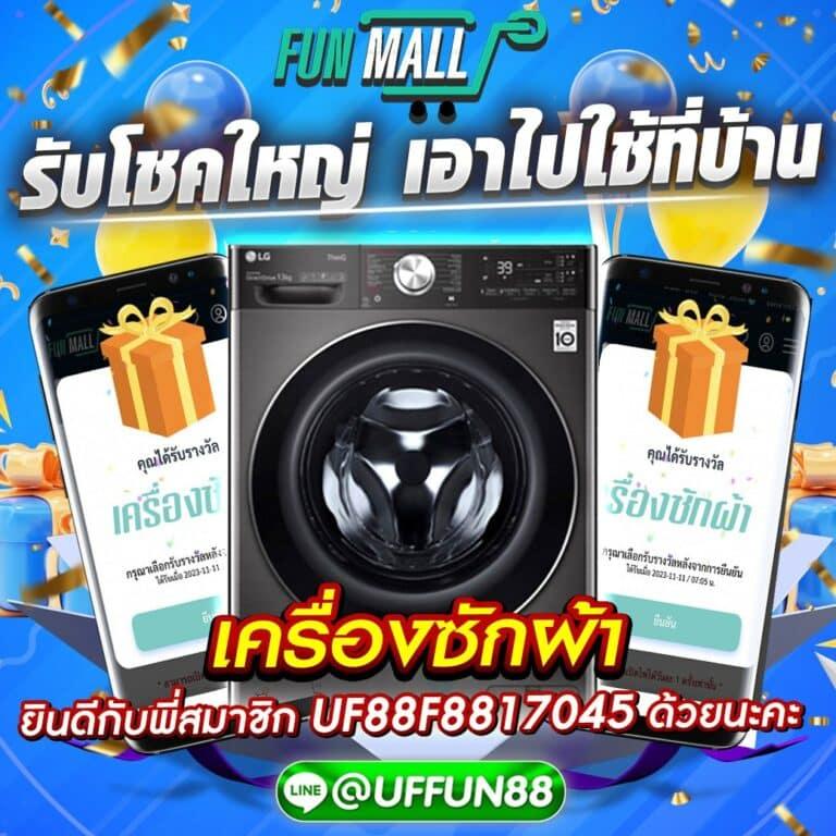 ไทเกอร์711 เว็บตรง สล็อต ฝากถอนออโต้ ไม่ผ่านเอเย่นต์ 2026